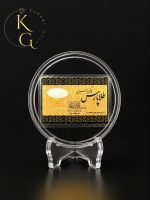 سکه پارسیان - Image 2