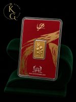 شمش - Image 2