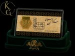 سکه پارسیان - Image 2