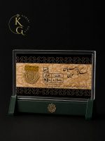 سکه پارسیان - Image 2