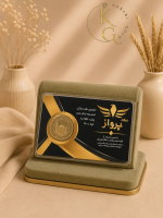 سکه تمام بهار آزادی - Image 2